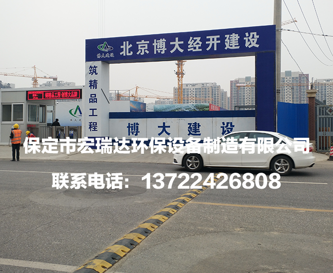 北京博大經(jīng)開建設(shè)項(xiàng)目 北京博大經(jīng)開建設(shè)項(xiàng)目