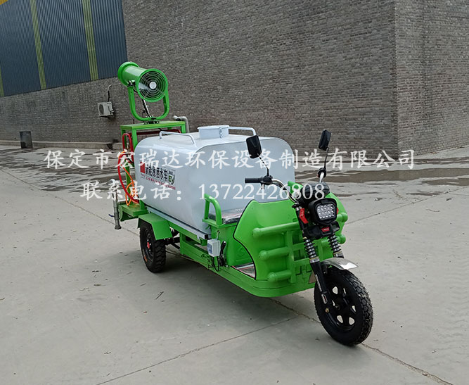 保定宏瑞達(dá)電動霧炮灑水車在山西太原養(yǎng)殖場上崗