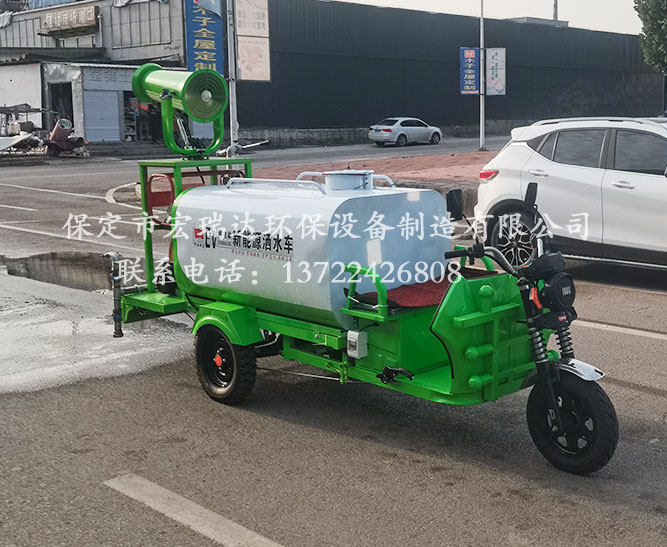 保定宏瑞達(dá)新能源五怕灑水車在湖南株洲上崗